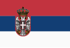 Bedienungsanleitung Serbisch